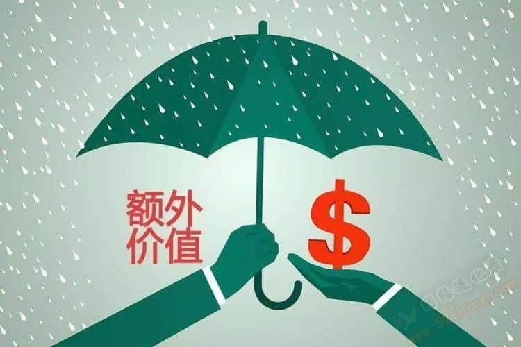 网络新人基本原则：价值交换