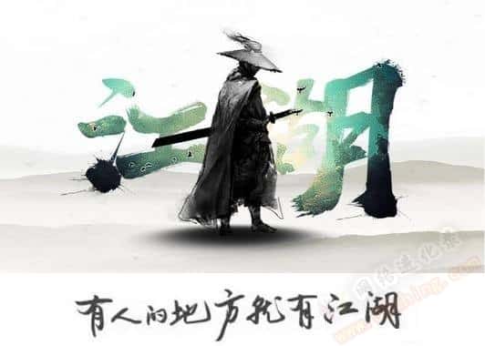 自媒体普通人很难挣钱？！努力之后出结果