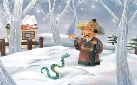 农夫与蛇告诉我们什么道理？真人真事