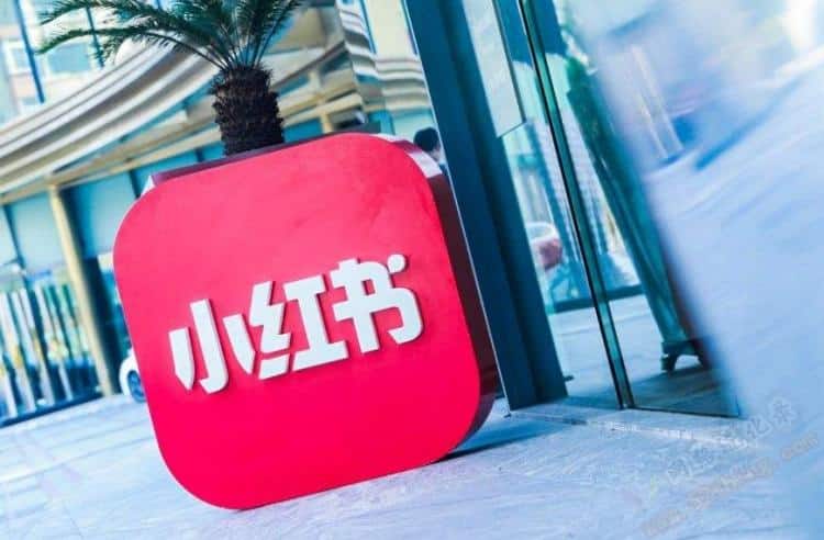 小红书引流的最快方法是什么？全在这