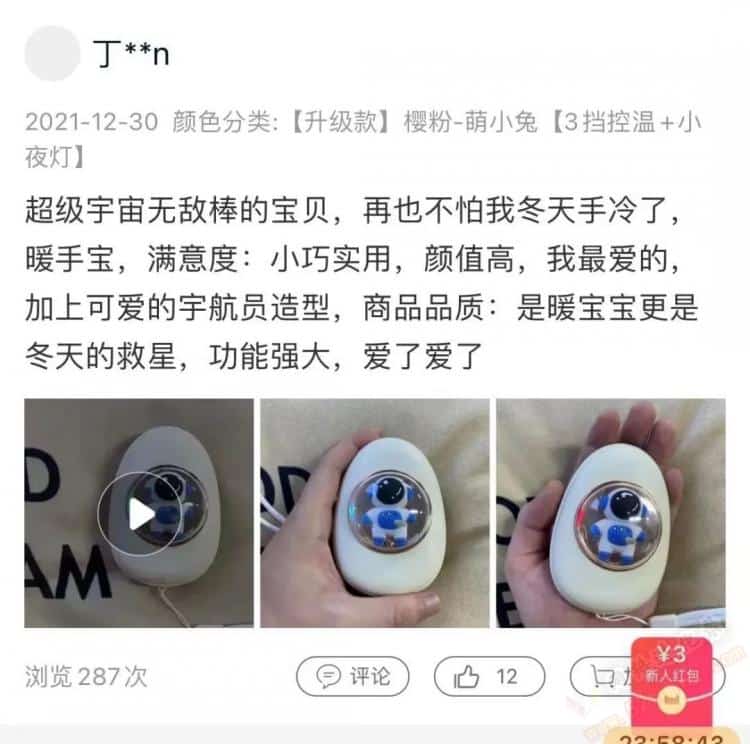 小红书项目怎么做？复制粘贴而已