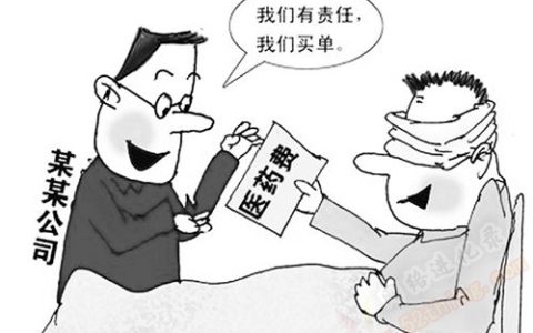 朋友介绍做网络项目赔钱了？看看这个吧