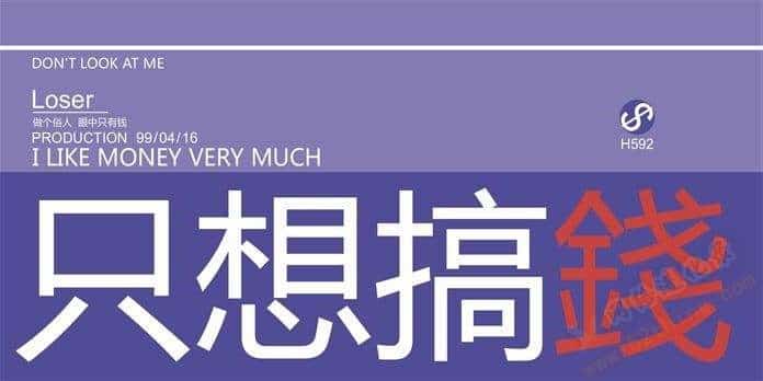自媒体要怎么做才能成功（普通人怎么做自媒体）