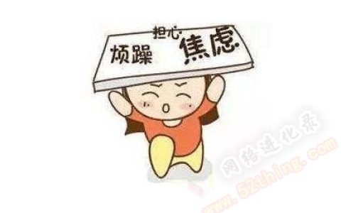焦虑怎么快速缓解？这么做立竿见影
