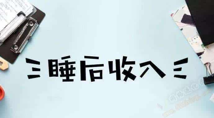 自媒体创作怎么赚钱？最新无脑搬运玩法