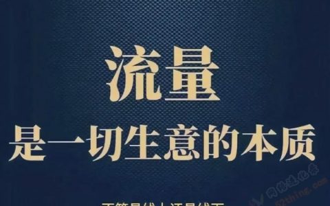 如何拓宽自己的收入？我是这么做的