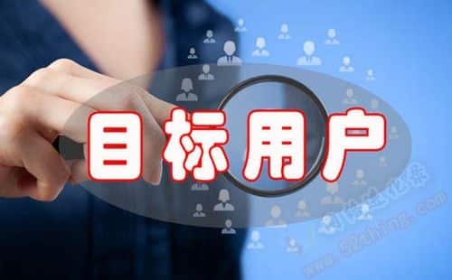 自媒体的特点：千人千面