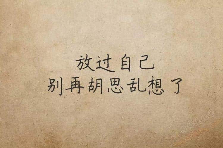 人永远赚不到认知范围之外的钱，趁早觉悟