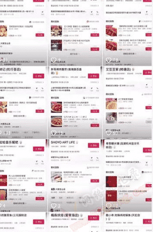 抖音探店项目延伸，玩转短视频正当时