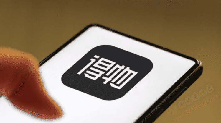 网络上的搬砖是什么意思？实操案例分享