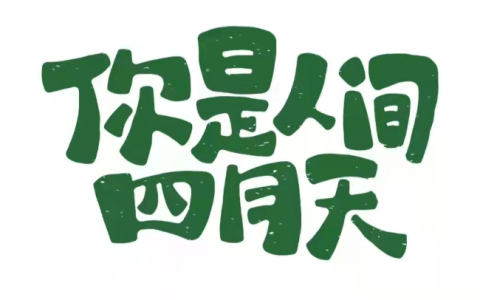 自媒体如何搬运文章怎么做？看看这个