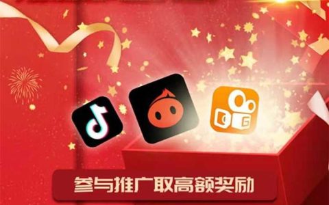 短视频变现真的赚钱吗？0粉丝依然给力