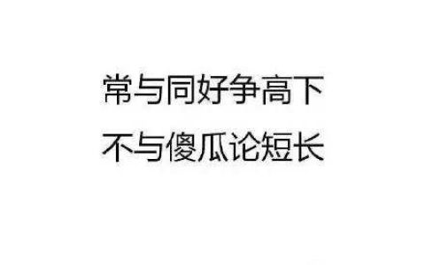 自媒体现在还赚钱吗（做自媒体到底能不能赚钱）