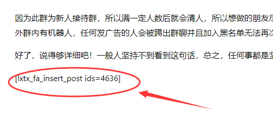网站更换主题模板影响有多大？实操告诉你