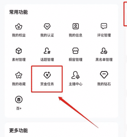百度答题赚钱可信吗？看看这个吧