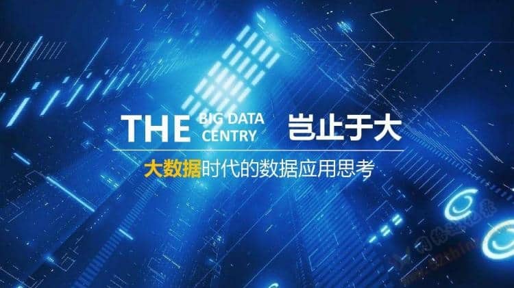 网感是什么意思？看不见摸不着