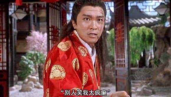 别人笑我太疯癫，我笑别人看不出穿，真实案例