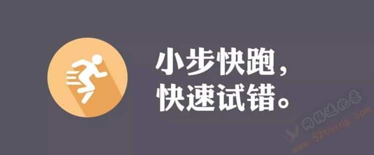 自媒体是干什么的？做之前，先看这个
