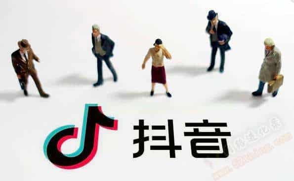 抖音怎么起号最快的方法？看看这个吧