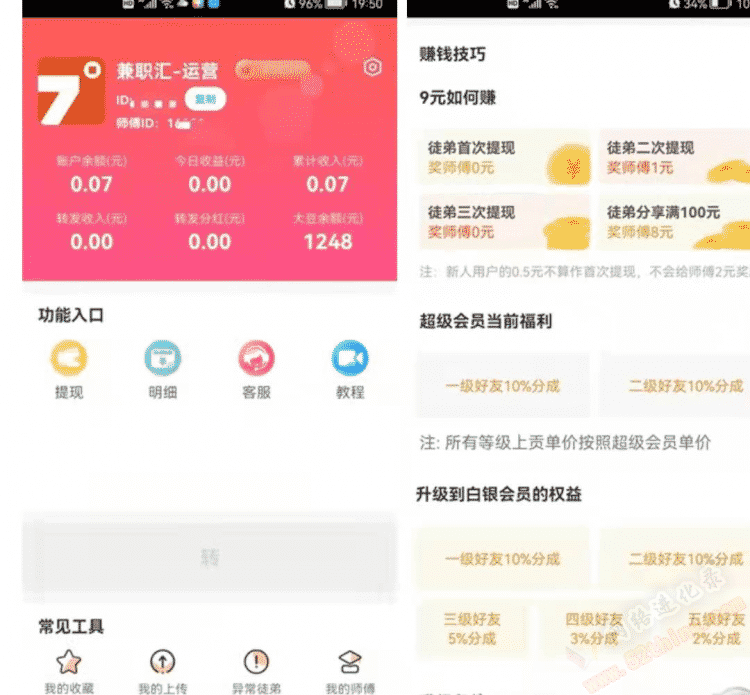4281da5667e5a5f5b57e26a478e25b61.png