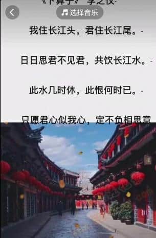 多多带货视频怎么做？复制粘贴式
