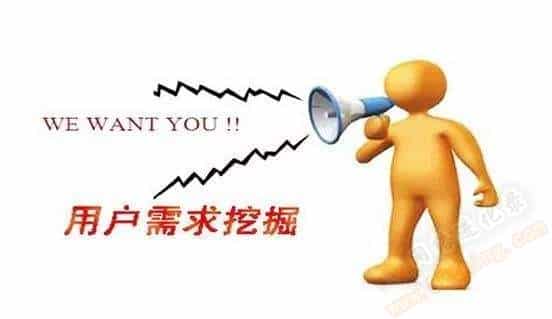找个好点的项目做代理？看看这个吧