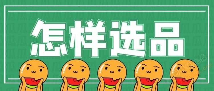 月入过万的行业（副业）是如何炼成的？看过来