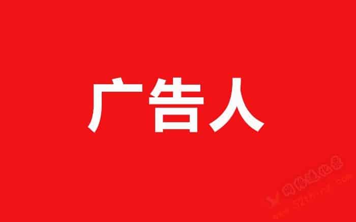 自媒体是干什么的？做之前，先看这个