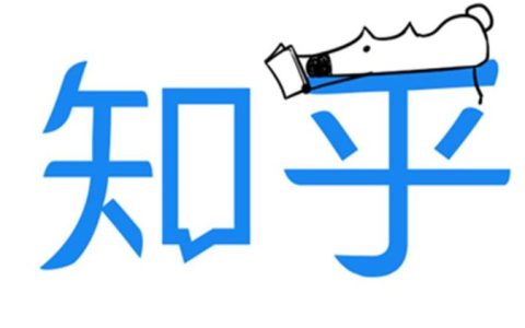 知乎怎么推广引流到微信？只需这么搞
