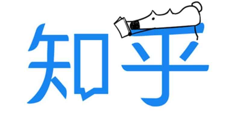 知乎怎么推广引流到微信？只需这么搞