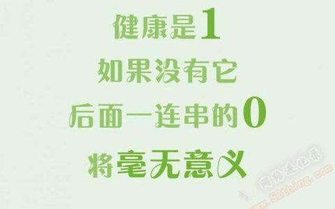 适合一个人的项目（自己一个人干点什么生意好）