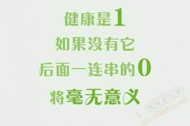适合一个人的项目（自己一个人干点什么生意好）