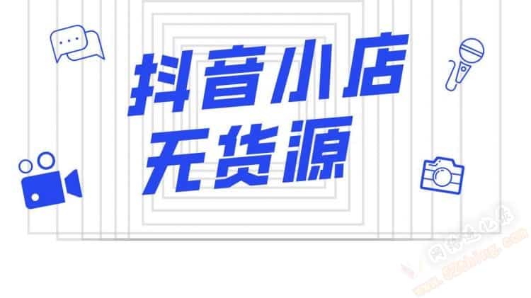 微信红包封面：真的是年底风口项目吗？