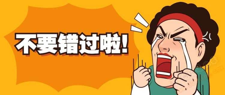 手机副业业余兼职平台：微头条自媒体
