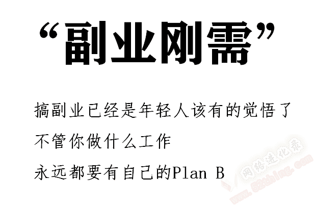 适合宝妈的25个副业？只需做好一个