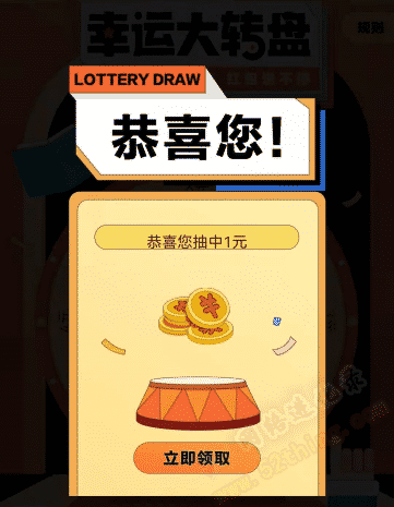好看视频怎么赚钱一天能赚多少？看看这个