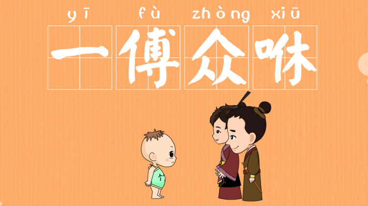 环境（氛围）对人的影响，身边真实案例