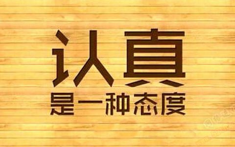 自媒体流量变现是什么意思（做自媒体真实收入）