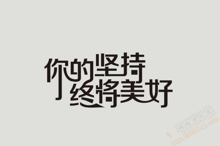 在家做的副业有哪些？希望你明白这个