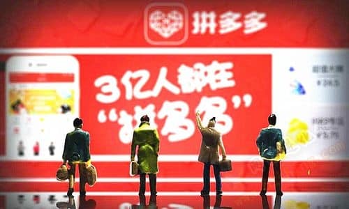 拼多多视频带货赚钱教程怎么做？搬砖操作