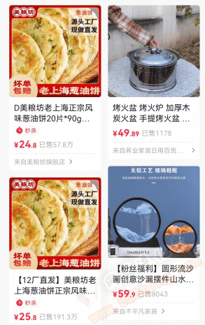 抖音图文来了怎么制作赚钱？手把手传授