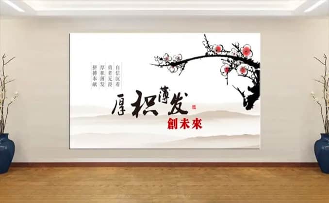 别人家的孩子是什么意思？网络创业经验总结