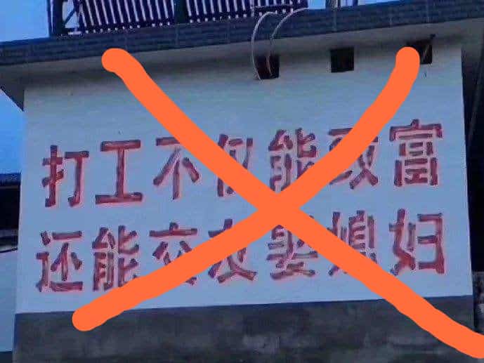 不想打工了,又不知道干点啥：创业