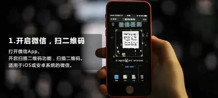 wifi扫二维码怎么看密码（怎么扫wifi二维码密码上网）