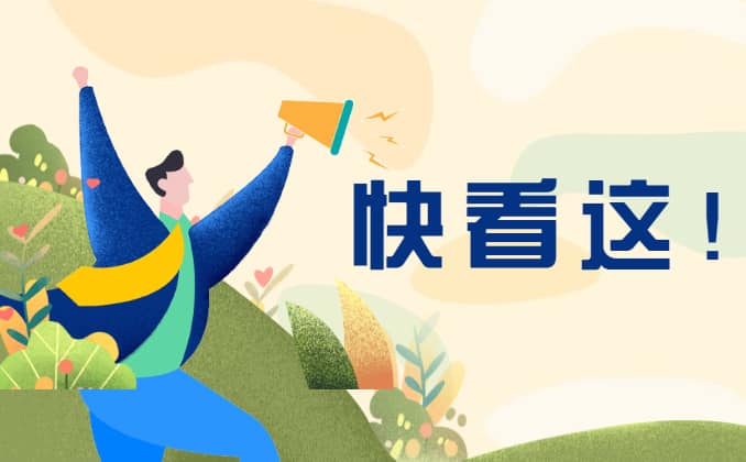 怎么制作视频剪辑？我是这么做的