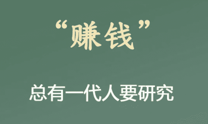 漫画解说怎么获得授权，漫画解说视频算侵权吗