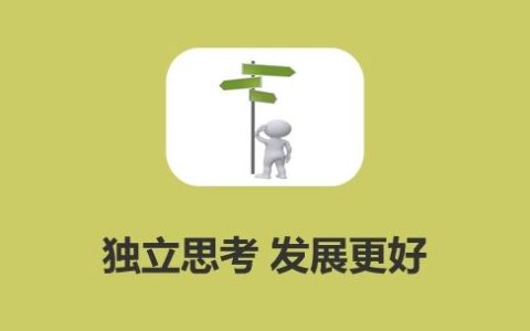 副业可以做什么？这个赚钱杠杆要用上