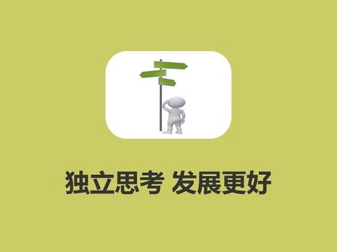 副业可以做什么？这个赚钱杠杆要用上
