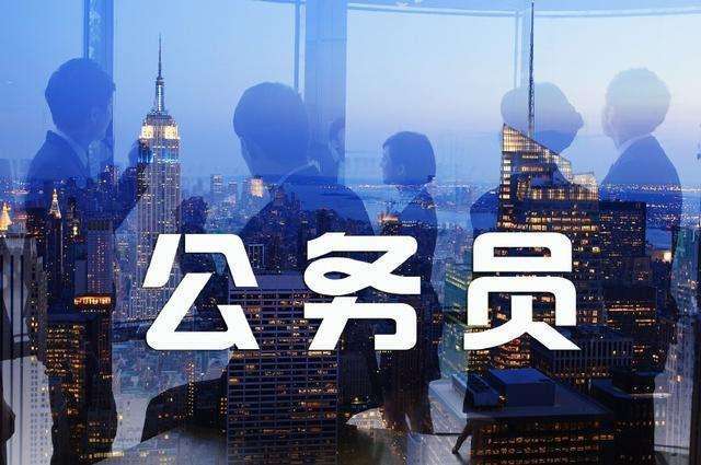 适合公务员的25个副业，它的潜力最大
