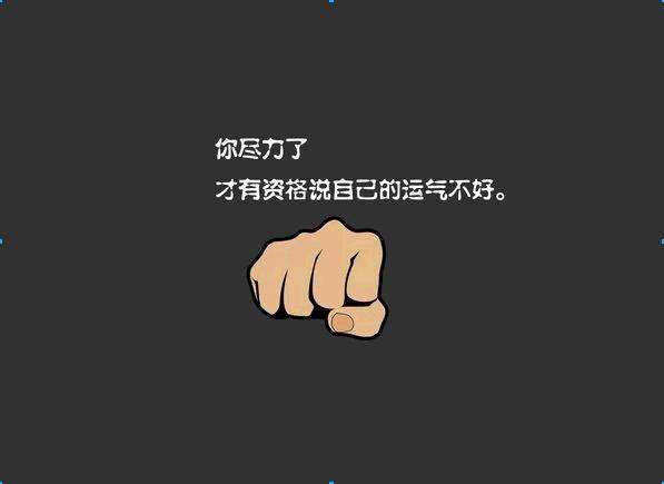 充场兼职是做什么？这个一定要看